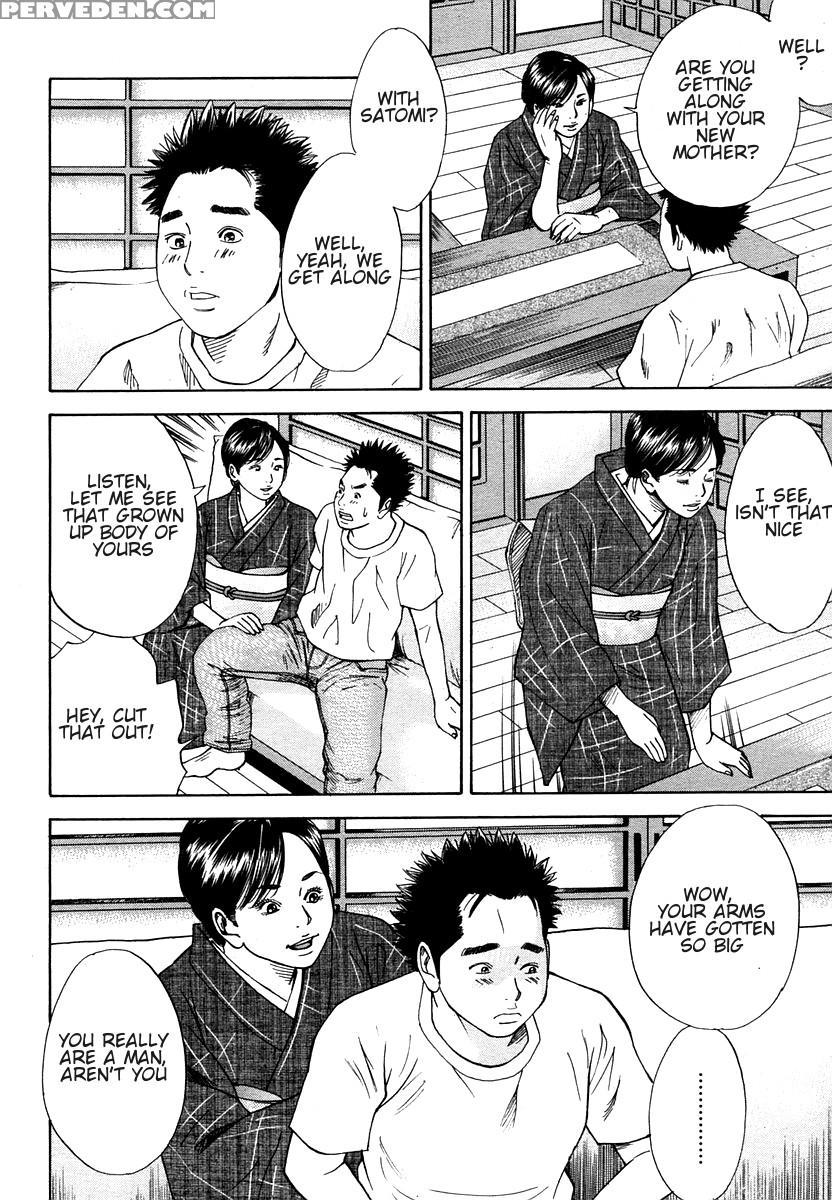 [hagiwara Yutarou] Haha X Gibo | Mother Vs. Stepmother (comic Momohime 2005-10) [english] [decensored] 1