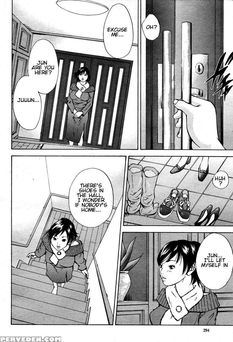 [hagiwara Yutarou] Haha X Gibo | Mother Vs. Stepmother (comic Momohime 2005-10) [english] [decensored] 1