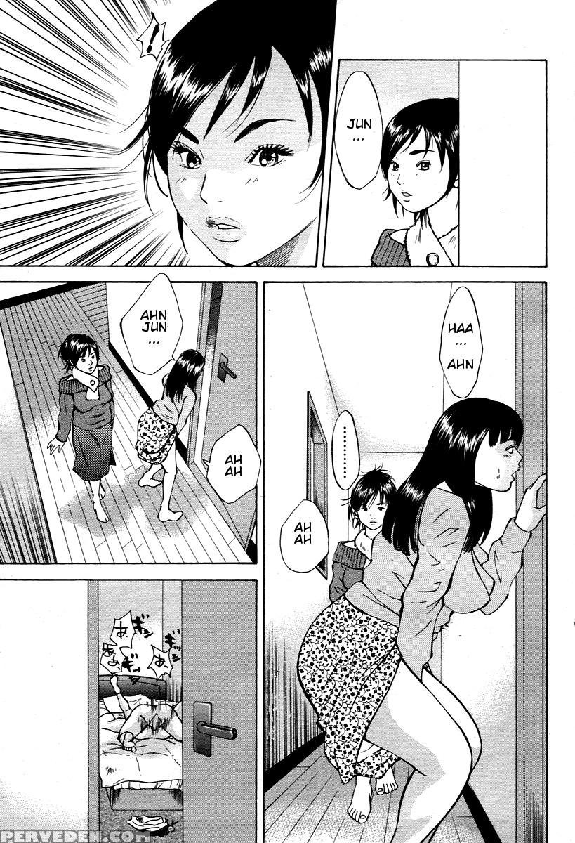 [hagiwara Yutarou] Haha X Gibo | Mother Vs. Stepmother (comic Momohime 2005-10) [english] [decensored] 1