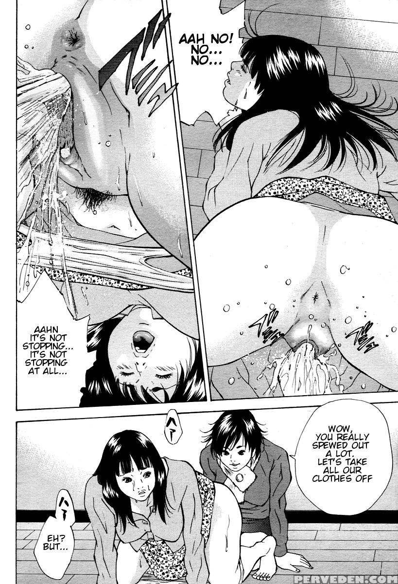 [hagiwara Yutarou] Haha X Gibo | Mother Vs. Stepmother (comic Momohime 2005-10) [english] [decensored] 1