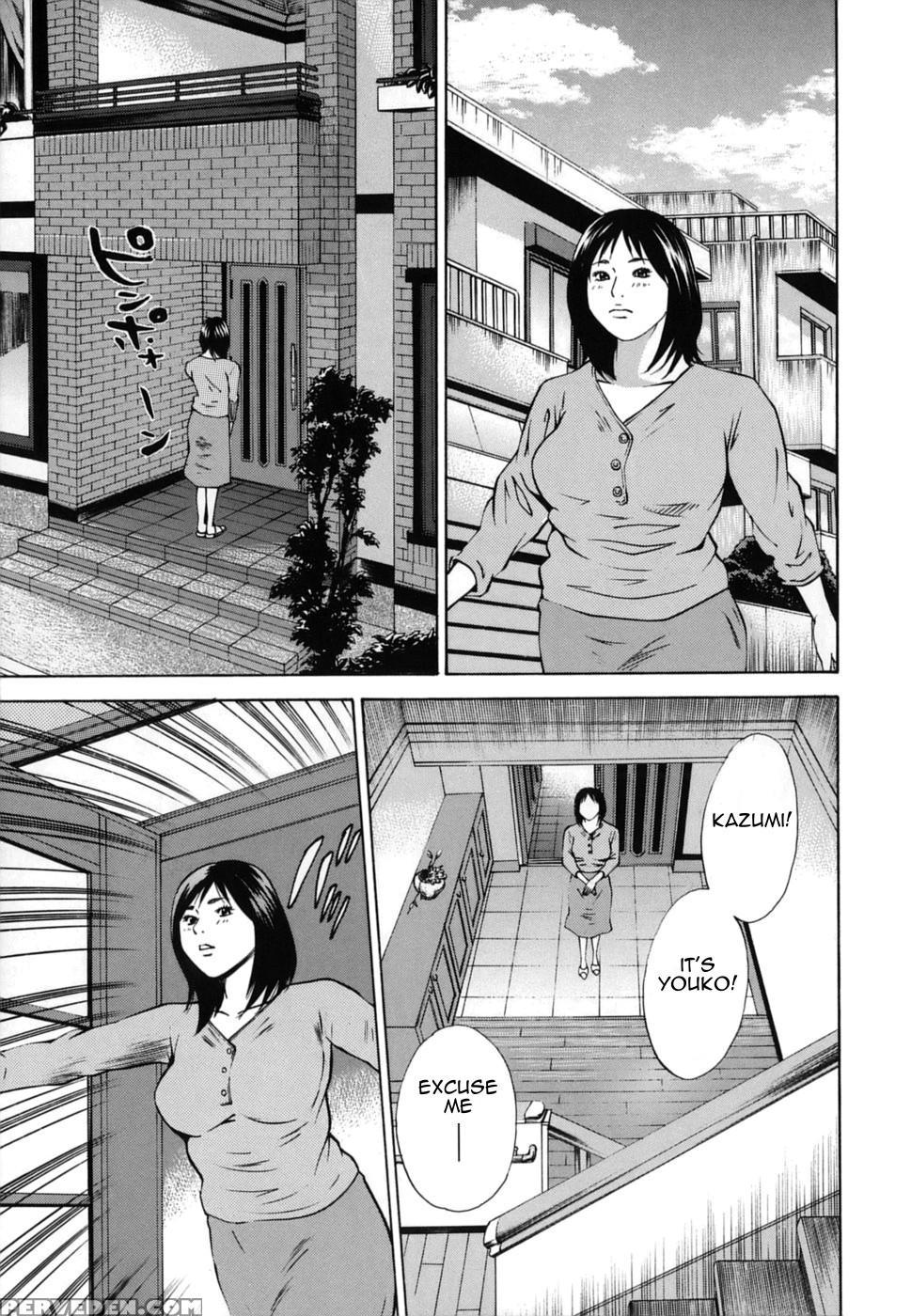 [hagiwara Yutarou] Kinshin Goukan - Near Relation Rapes [english] [amoskandy] 1