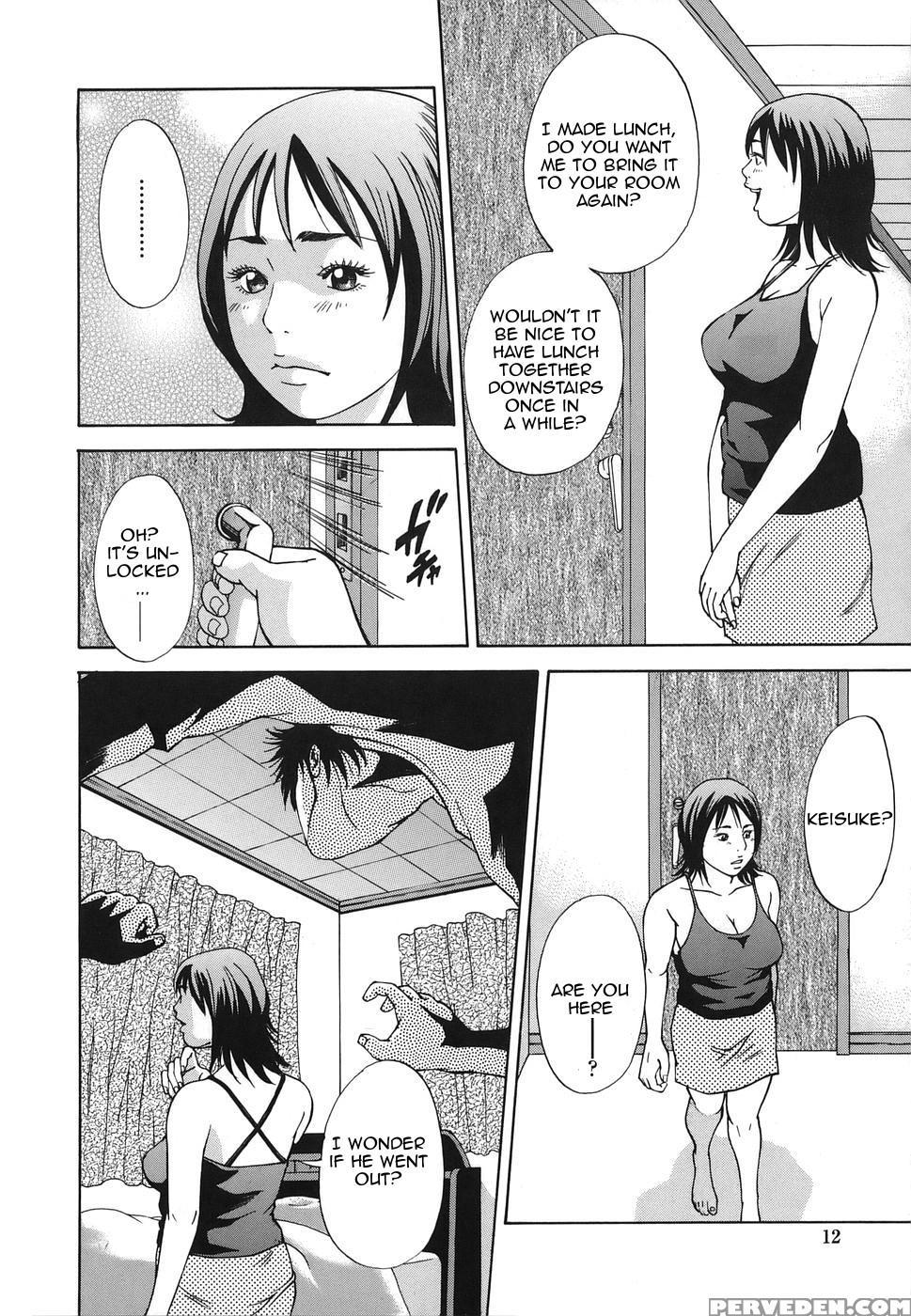 [hagiwara Yutarou] Kinshin Goukan - Near Relation Rapes [english] [amoskandy] 1