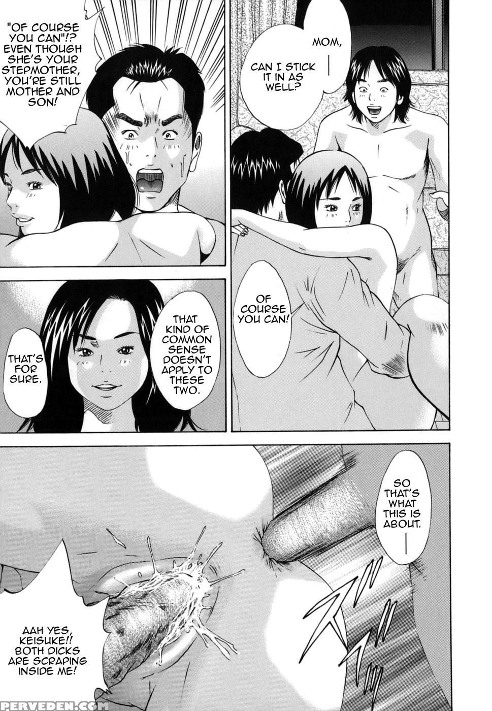 [hagiwara Yutarou] Kinshin Goukan - Near Relation Rapes [english] [amoskandy] 1