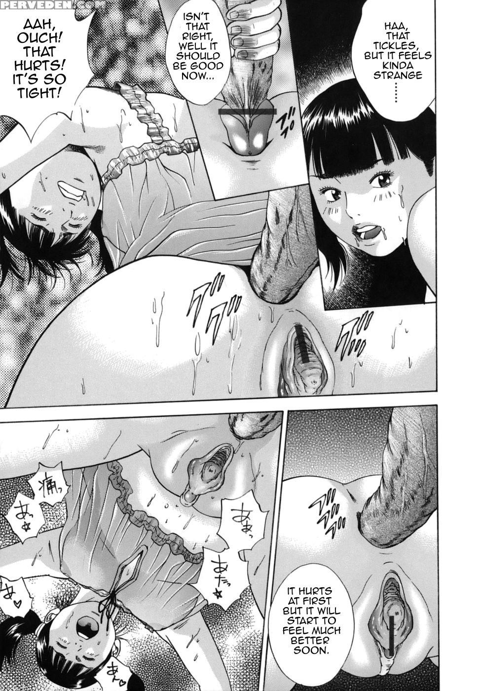 [hagiwara Yutarou] Kinshin Goukan - Near Relation Rapes [english] [amoskandy] 1