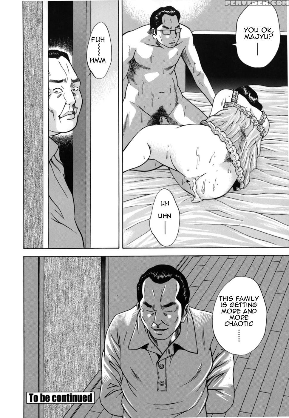 [hagiwara Yutarou] Kinshin Goukan - Near Relation Rapes [english] [amoskandy] 1
