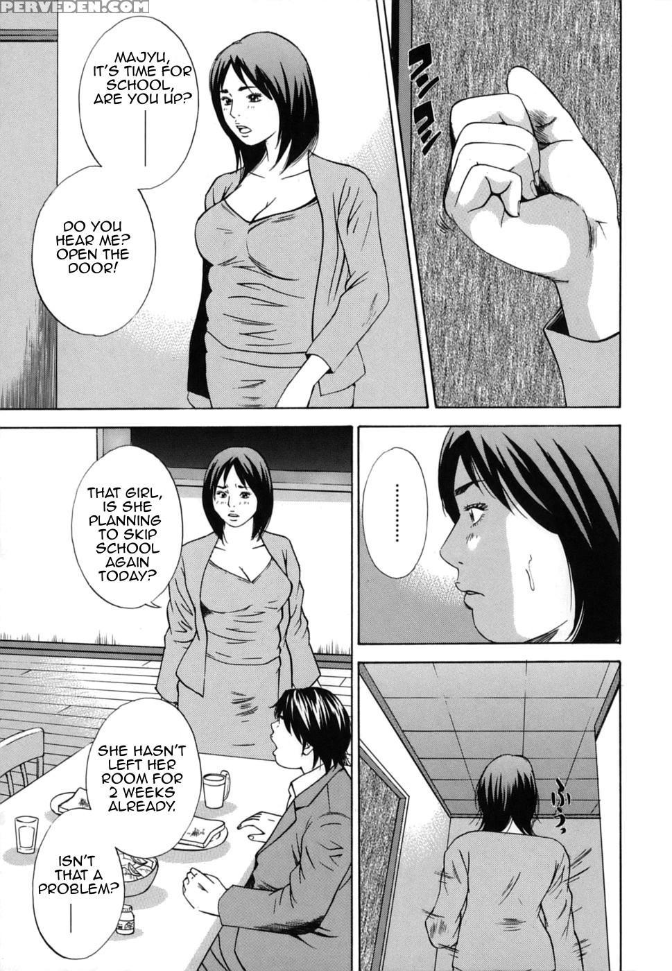 [hagiwara Yutarou] Kinshin Goukan - Near Relation Rapes [english] [amoskandy] 1