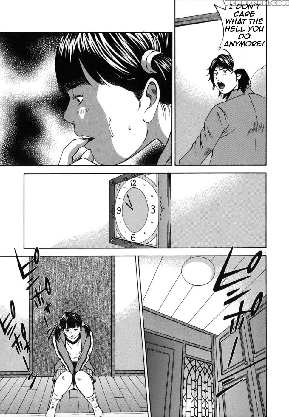 [hagiwara Yutarou] Kinshin Goukan - Near Relation Rapes [english] [amoskandy] 1