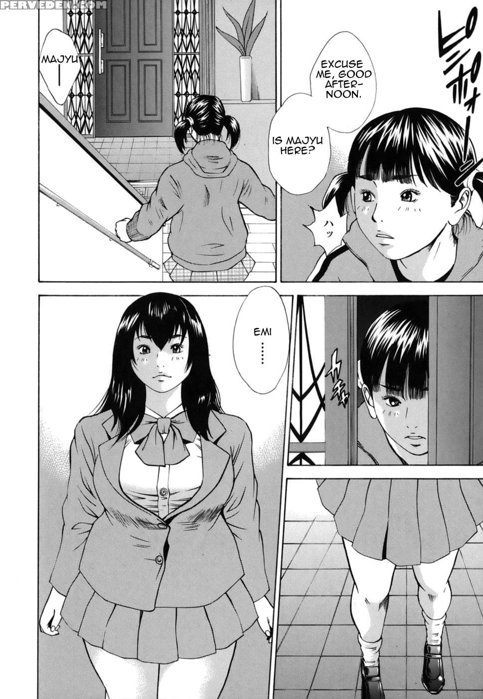 [hagiwara Yutarou] Kinshin Goukan - Near Relation Rapes [english] [amoskandy] 1
