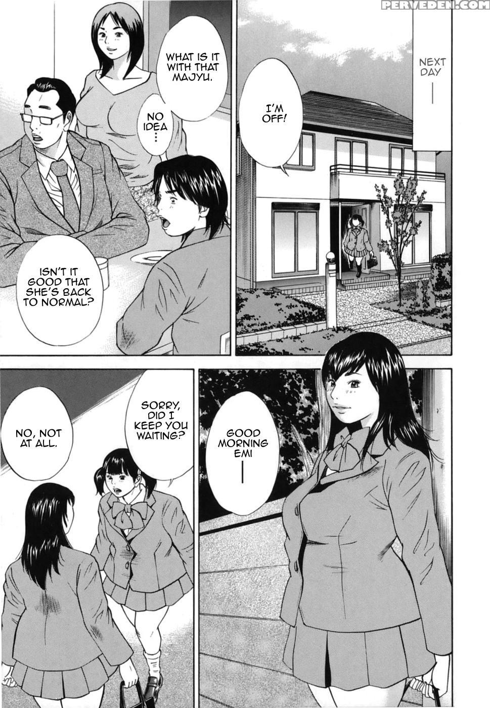 [hagiwara Yutarou] Kinshin Goukan - Near Relation Rapes [english] [amoskandy] 1