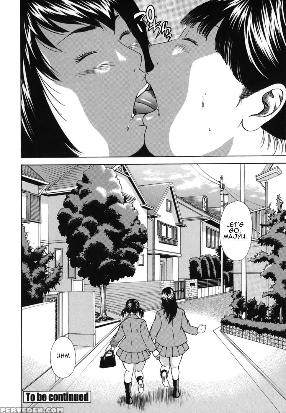[hagiwara Yutarou] Kinshin Goukan - Near Relation Rapes [english] [amoskandy] 1