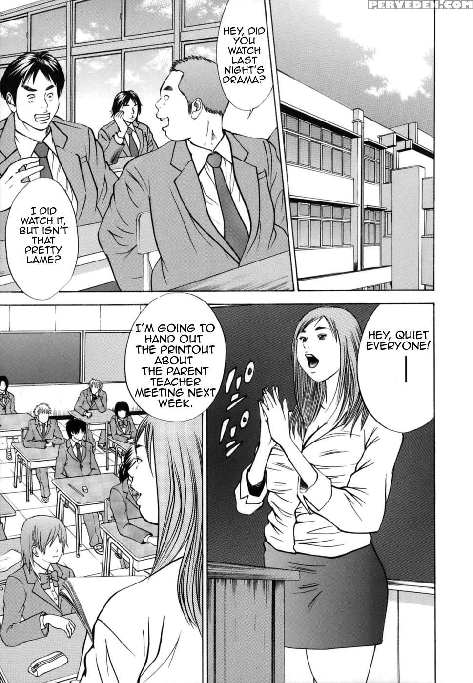 [hagiwara Yutarou] Kinshin Goukan - Near Relation Rapes [english] [amoskandy] 1