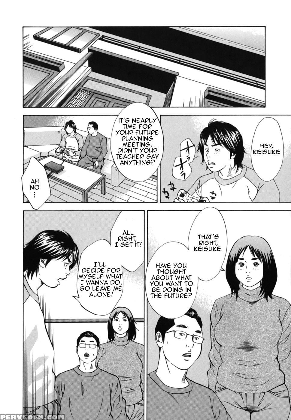 [hagiwara Yutarou] Kinshin Goukan - Near Relation Rapes [english] [amoskandy] 1