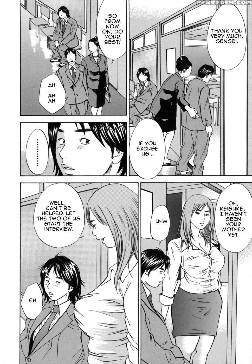 [hagiwara Yutarou] Kinshin Goukan - Near Relation Rapes [english] [amoskandy] 1