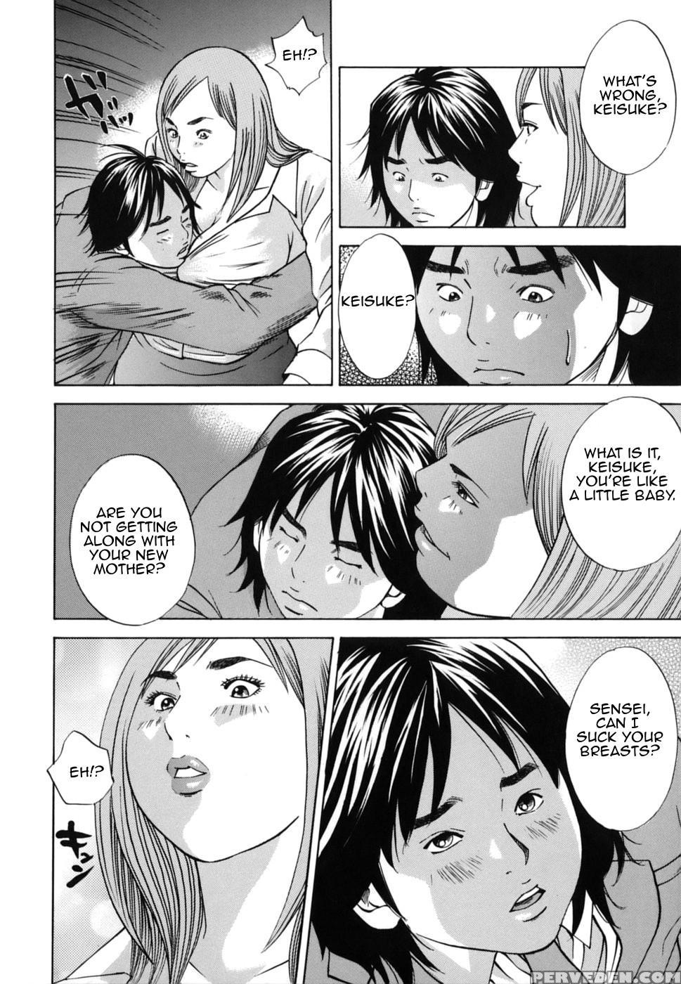 [hagiwara Yutarou] Kinshin Goukan - Near Relation Rapes [english] [amoskandy] 1