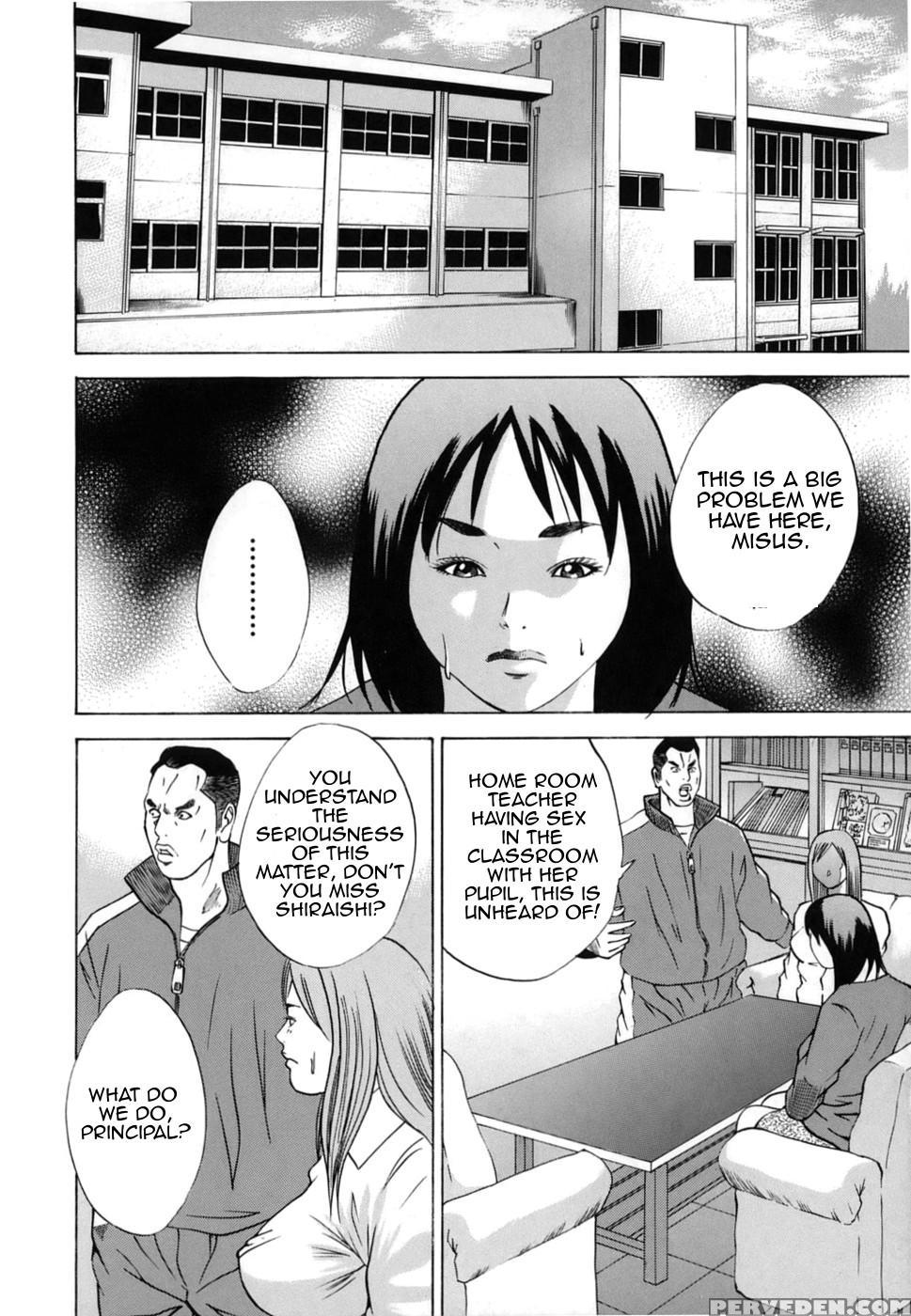 [hagiwara Yutarou] Kinshin Goukan - Near Relation Rapes [english] [amoskandy] 1