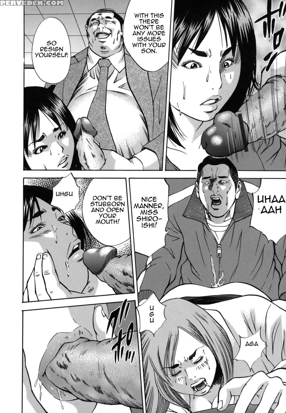 [hagiwara Yutarou] Kinshin Goukan - Near Relation Rapes [english] [amoskandy] 1