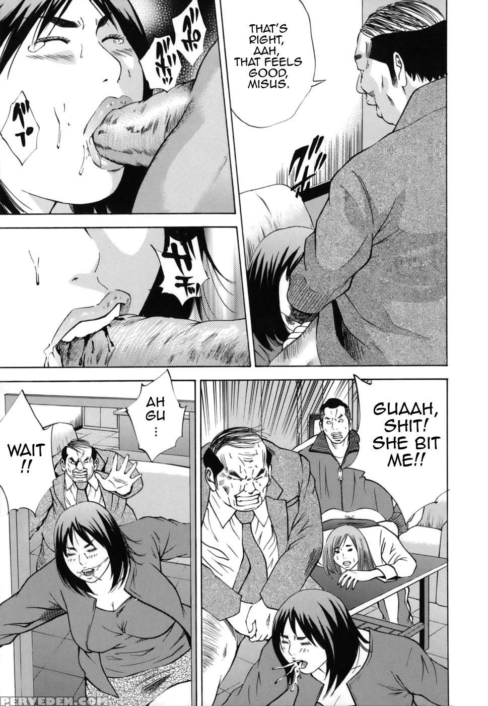 [hagiwara Yutarou] Kinshin Goukan - Near Relation Rapes [english] [amoskandy] 1