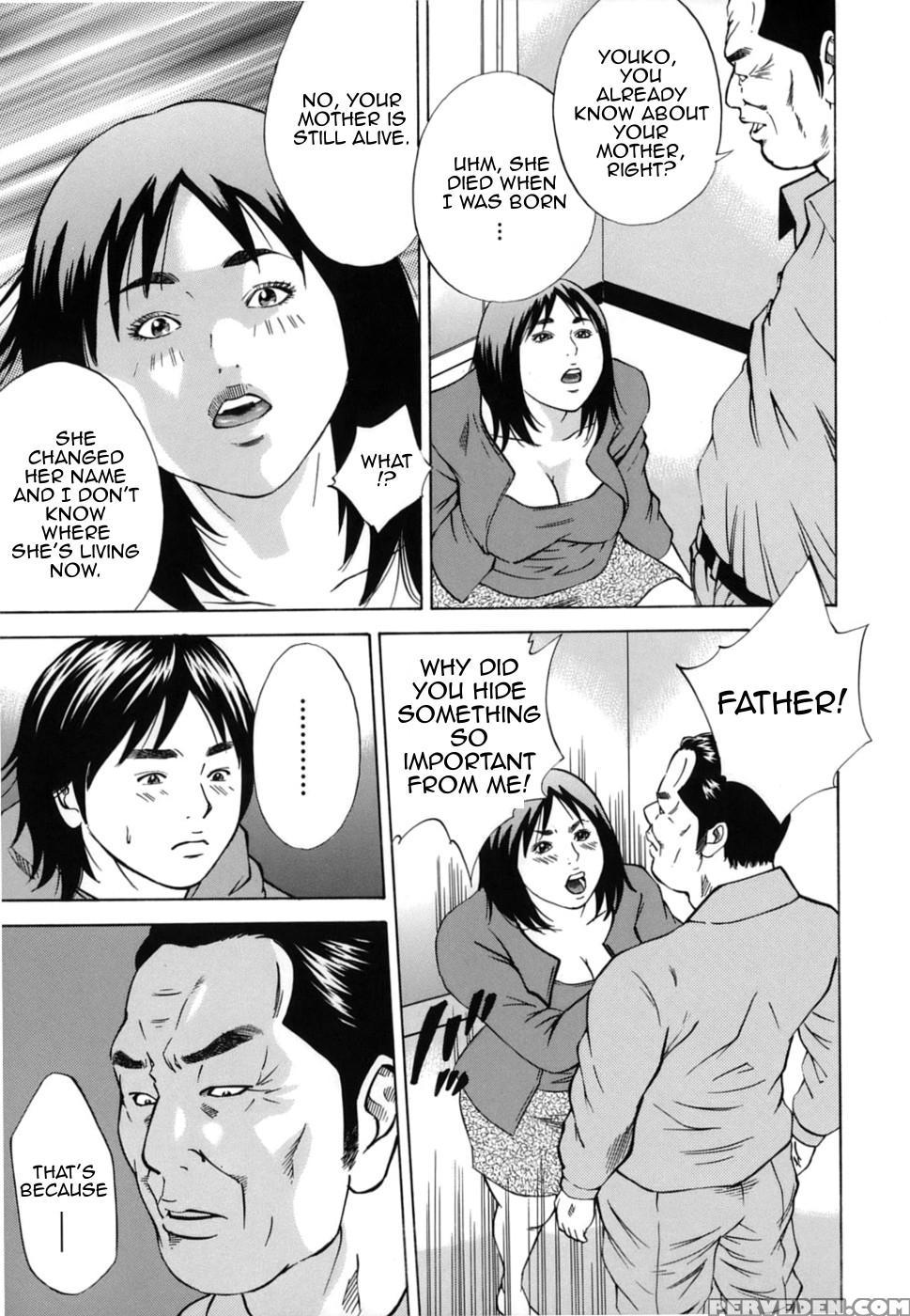 [hagiwara Yutarou] Kinshin Goukan - Near Relation Rapes [english] [amoskandy] 1