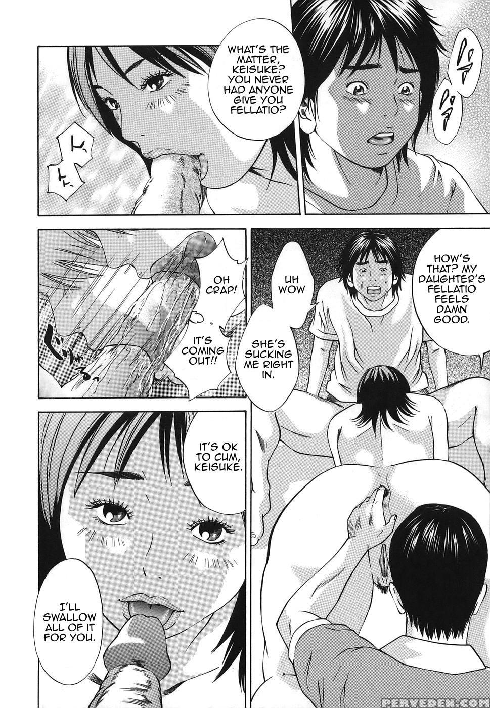 [hagiwara Yutarou] Kinshin Goukan - Near Relation Rapes [english] [amoskandy] 1