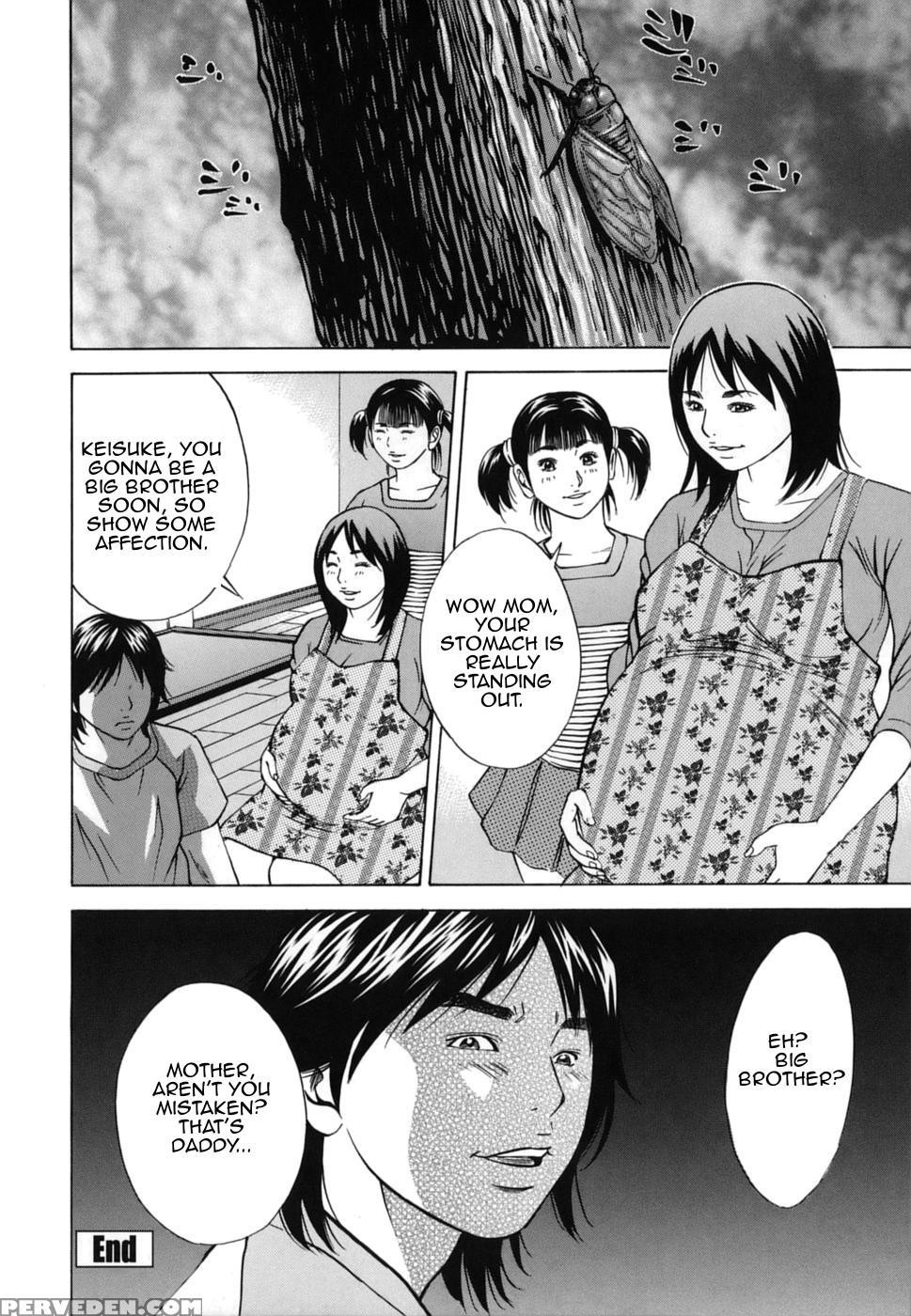 [hagiwara Yutarou] Kinshin Goukan - Near Relation Rapes [english] [amoskandy] 1