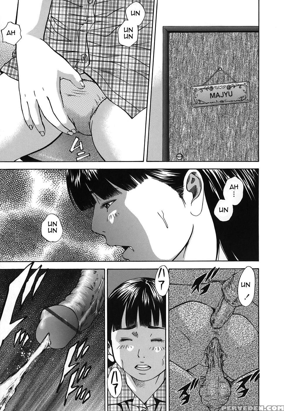 [hagiwara Yutarou] Kinshin Goukan - Near Relation Rapes [english] [amoskandy] 1