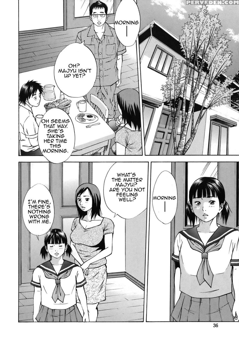 [hagiwara Yutarou] Kinshin Goukan - Near Relation Rapes [english] [amoskandy] 1