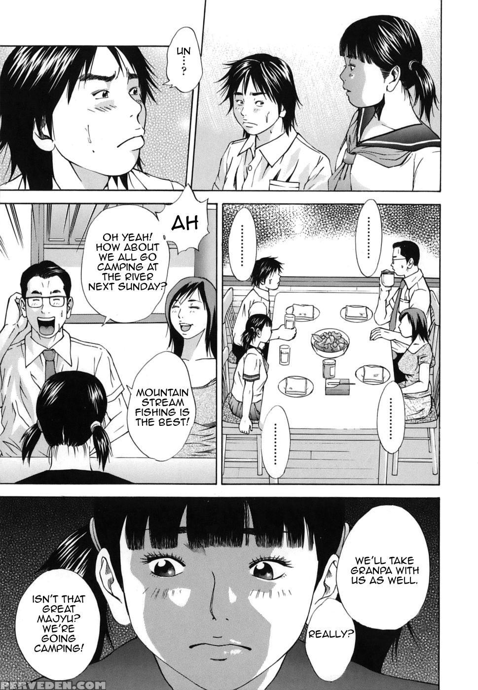 [hagiwara Yutarou] Kinshin Goukan - Near Relation Rapes [english] [amoskandy] 1