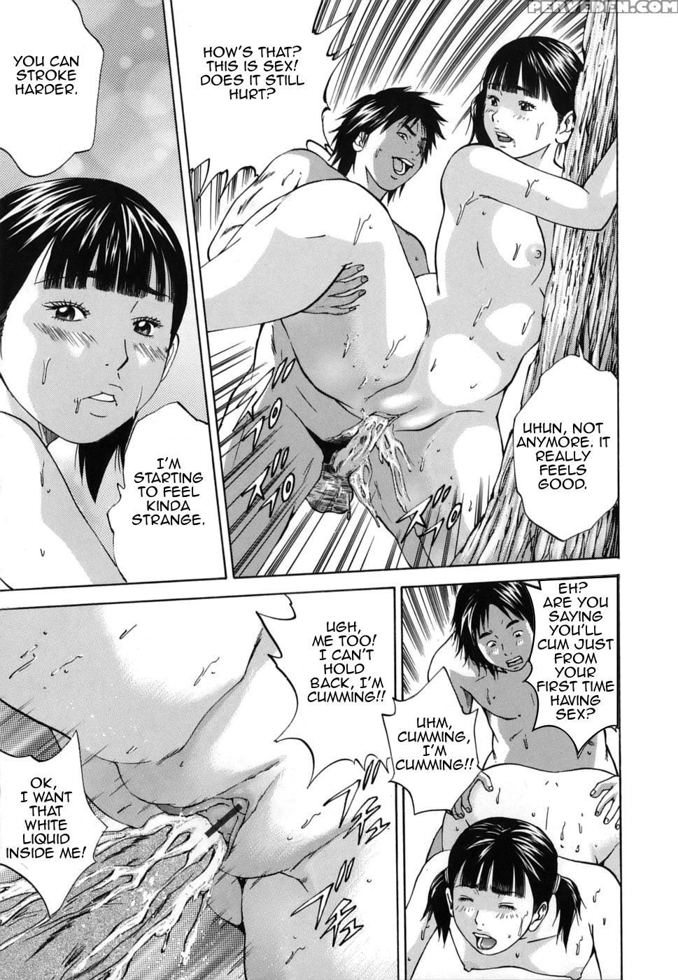 [hagiwara Yutarou] Kinshin Goukan - Near Relation Rapes [english] [amoskandy] 1