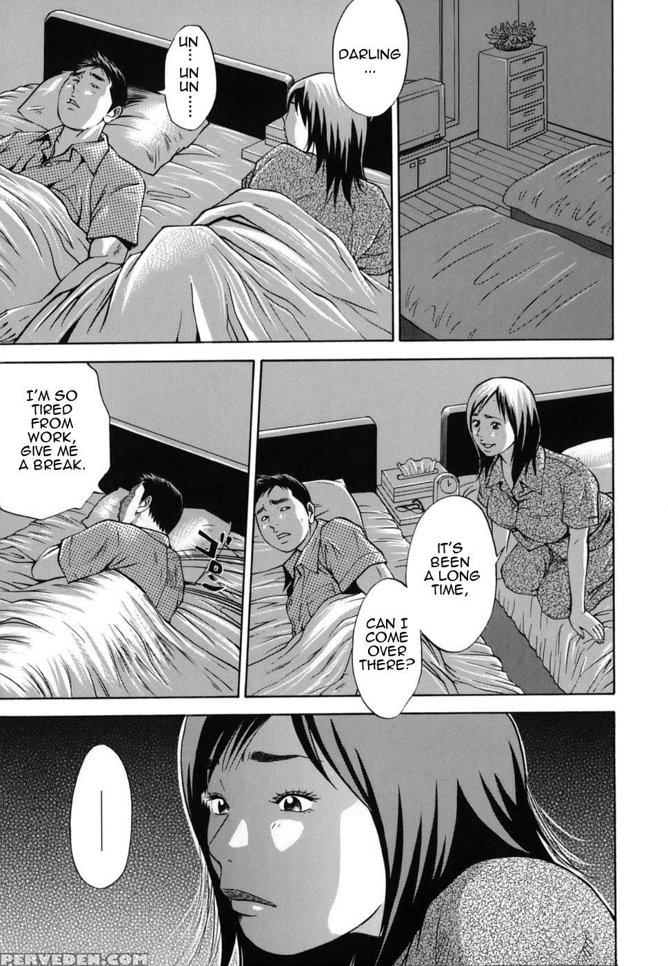 [hagiwara Yutarou] Kinshin Goukan - Near Relation Rapes [english] [amoskandy] 1