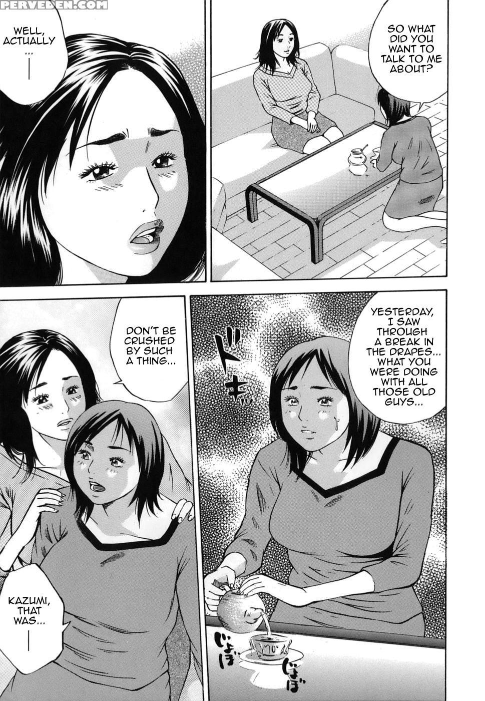 [hagiwara Yutarou] Kinshin Goukan - Near Relation Rapes [english] [amoskandy] 1