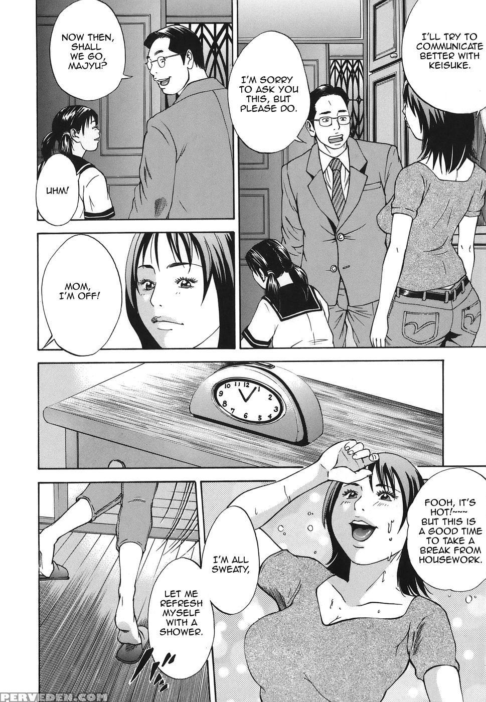 [hagiwara Yutarou] Kinshin Goukan - Near Relation Rapes [english] [amoskandy] 1
