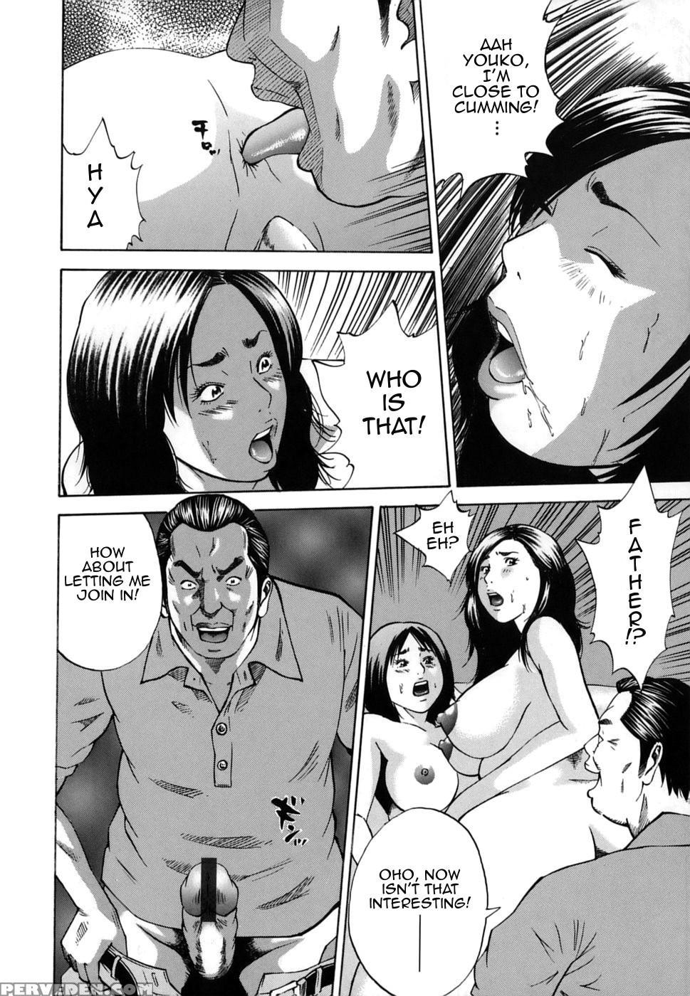 [hagiwara Yutarou] Kinshin Goukan - Near Relation Rapes [english] [amoskandy] 1