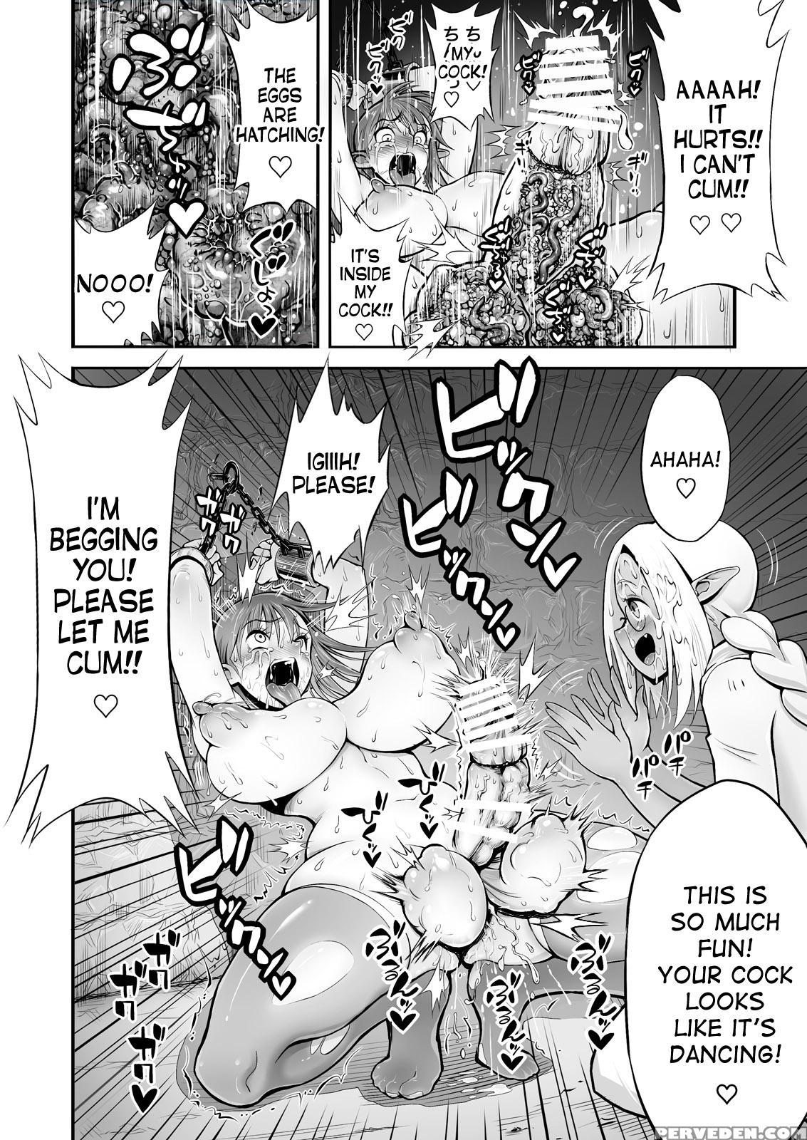 [haidara] Futanari Chinpo Ni Shokushu Sanran [english] [desudesu] 1