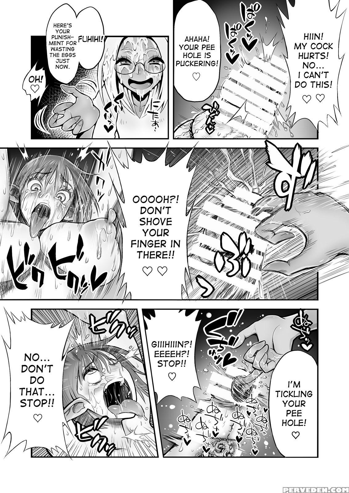 [haidara] Futanari Chinpo Ni Shokushu Sanran [english] [desudesu] 1