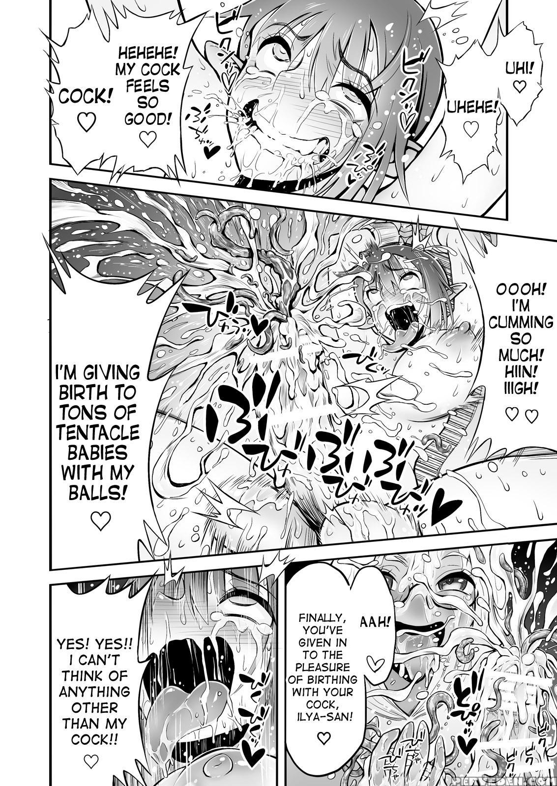 [haidara] Futanari Chinpo Ni Shokushu Sanran [english] [desudesu] 1