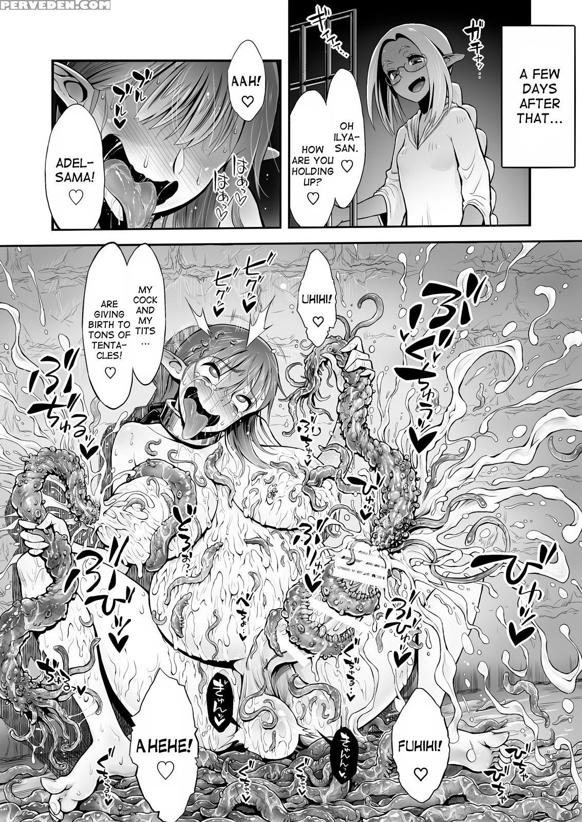 [haidara] Futanari Chinpo Ni Shokushu Sanran [english] [desudesu] 1