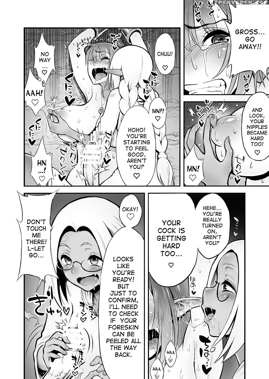 [haidara] Futanari Chinpo Ni Shokushu Sanran [english] [desudesu] 1