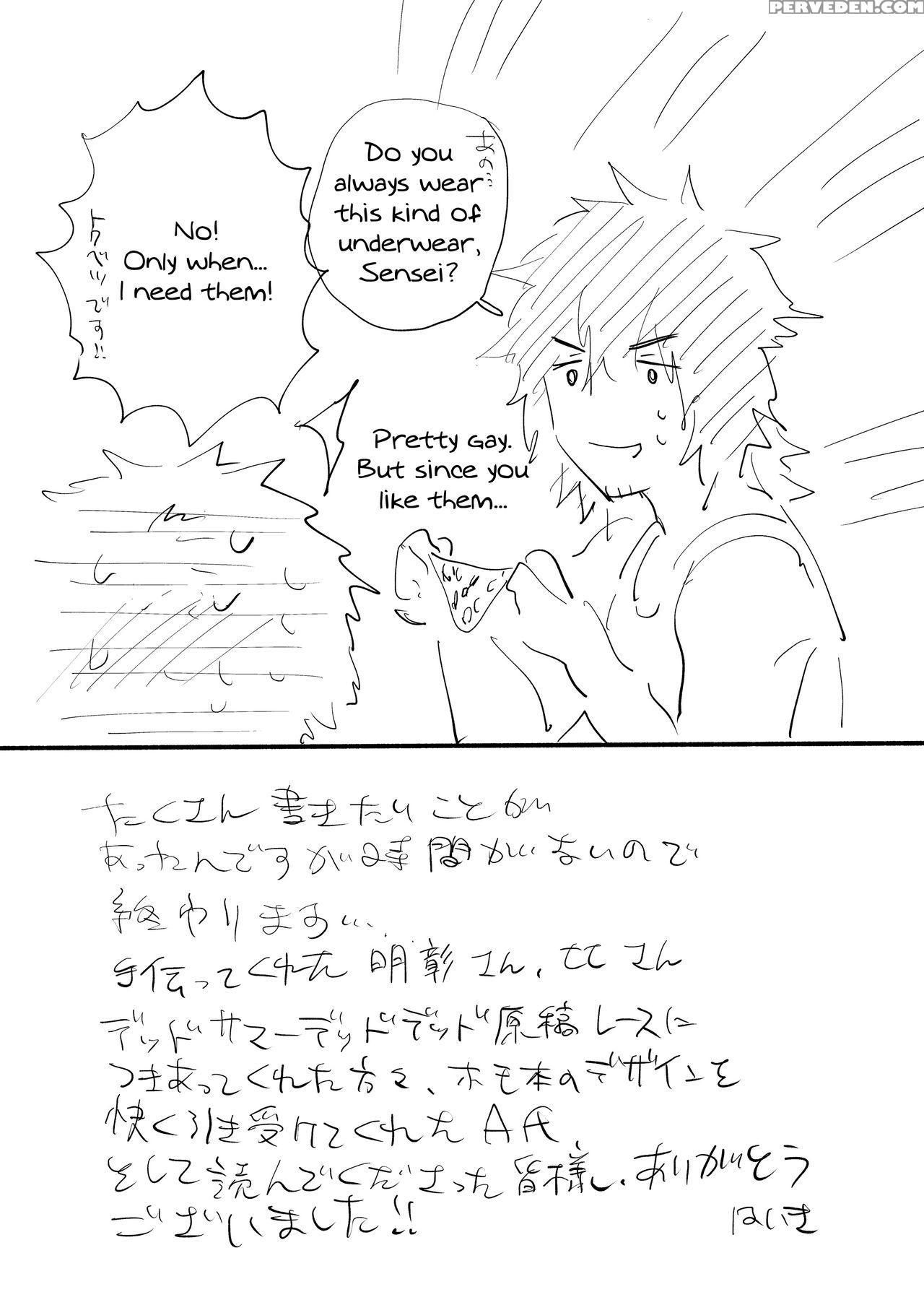 [haikibutsushorijou (haiki)] Musunde Aite [digital... 1