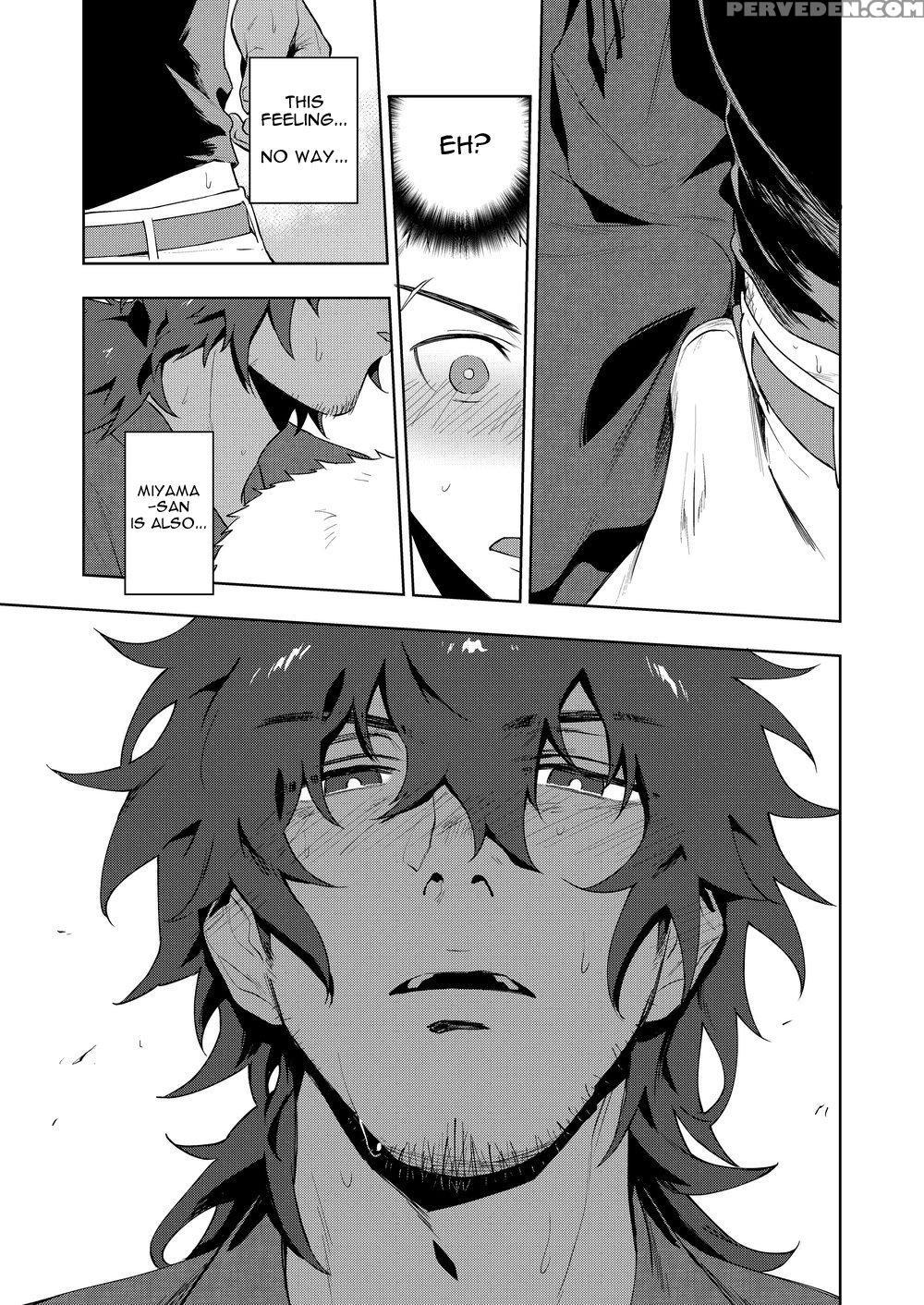 [haikibutsushorijou (haiki)] Musunde Aite [english... 1