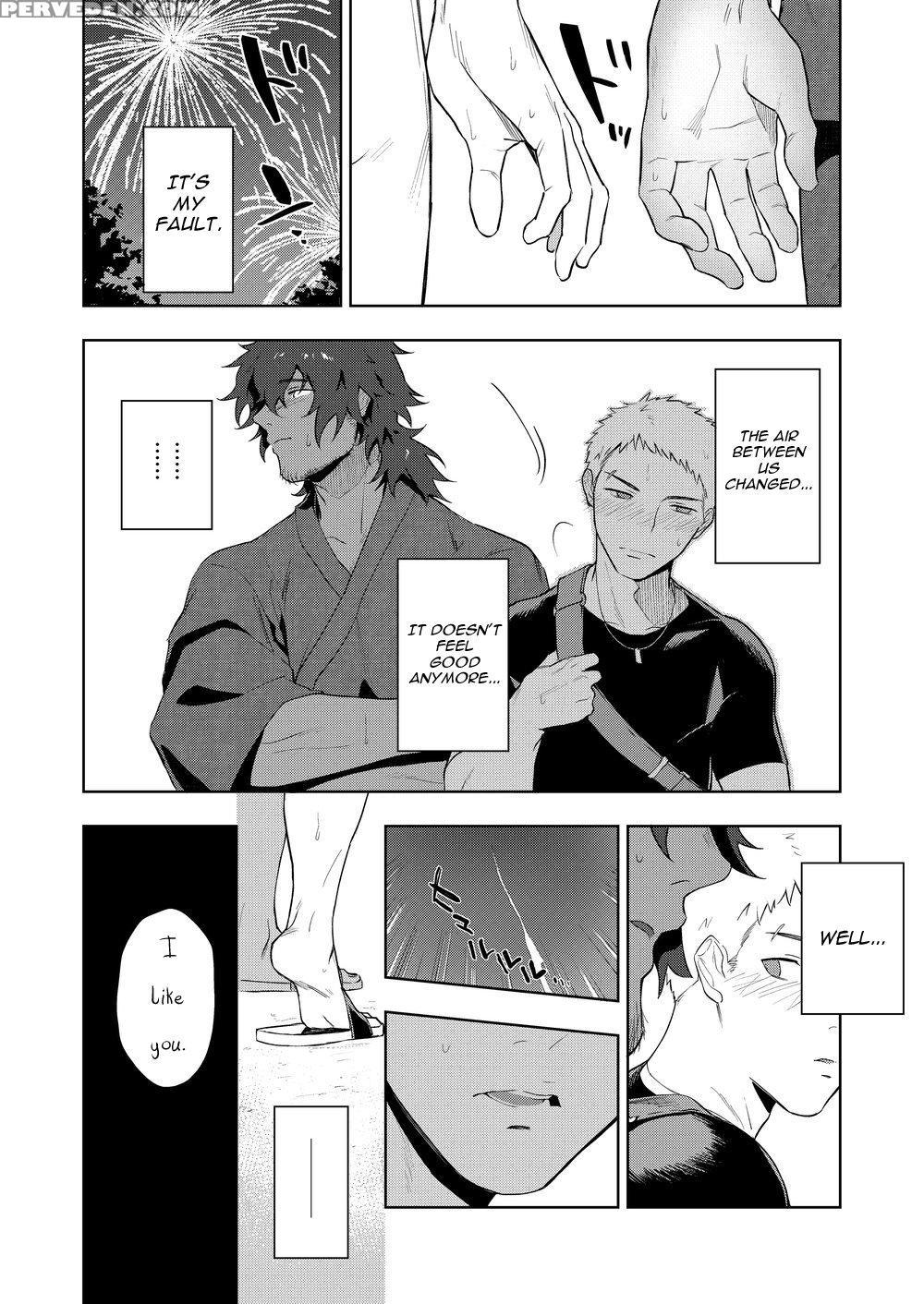 [haikibutsushorijou (haiki)] Musunde Aite [english... 1