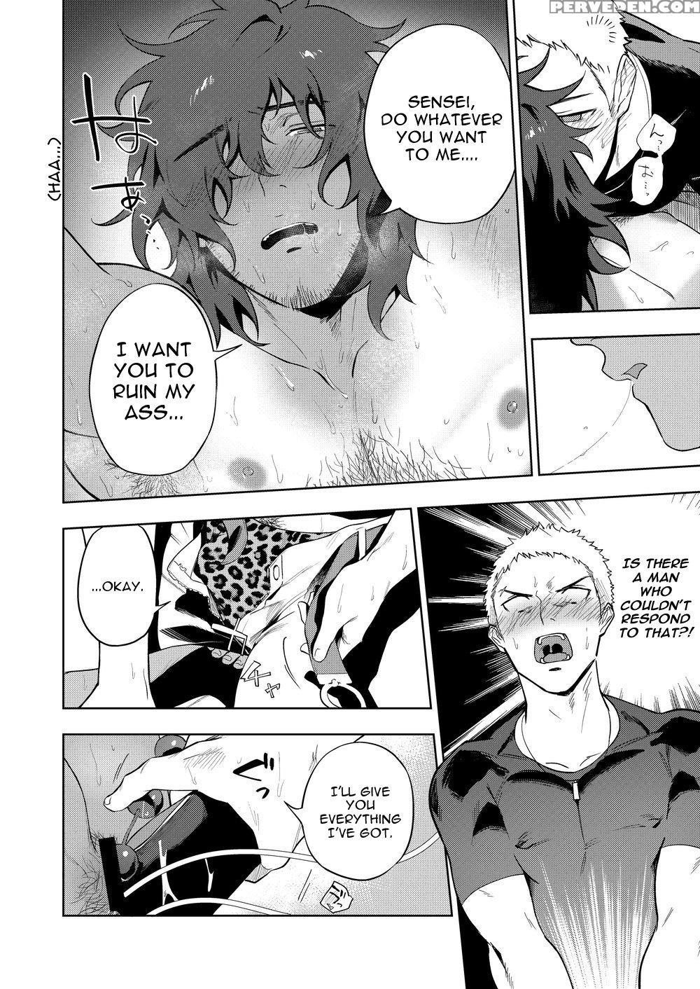 [haikibutsushorijou (haiki)] Musunde Aite [english... 1