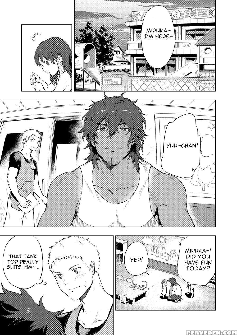 [haikibutsushorijou (haiki)] Musunde Aite [english... 1