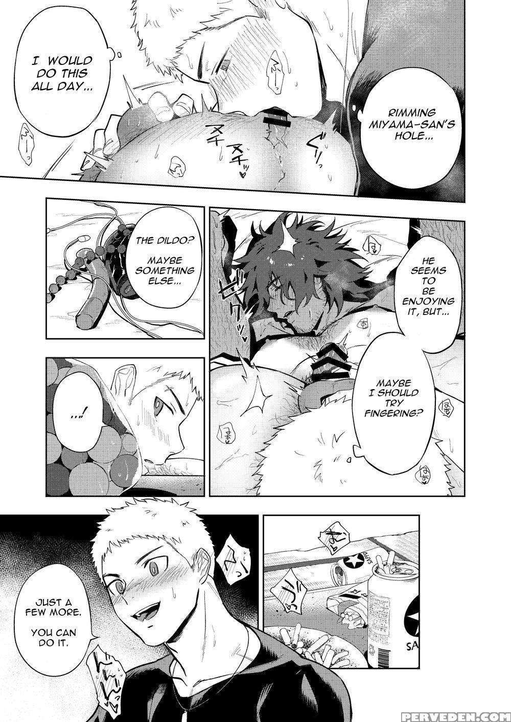 [haikibutsushorijou (haiki)] Musunde Aite [english... 1