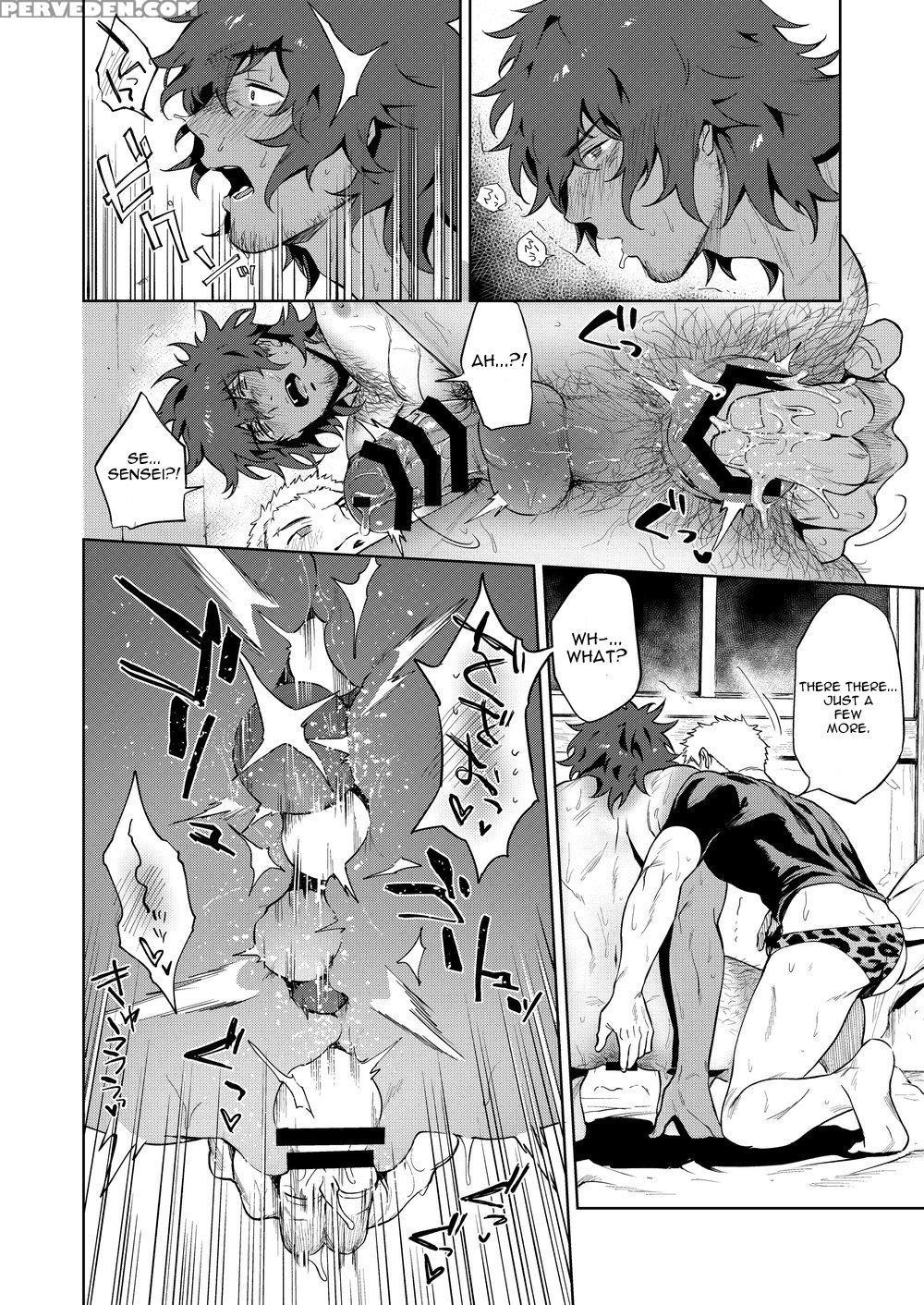 [haikibutsushorijou (haiki)] Musunde Aite [english... 1