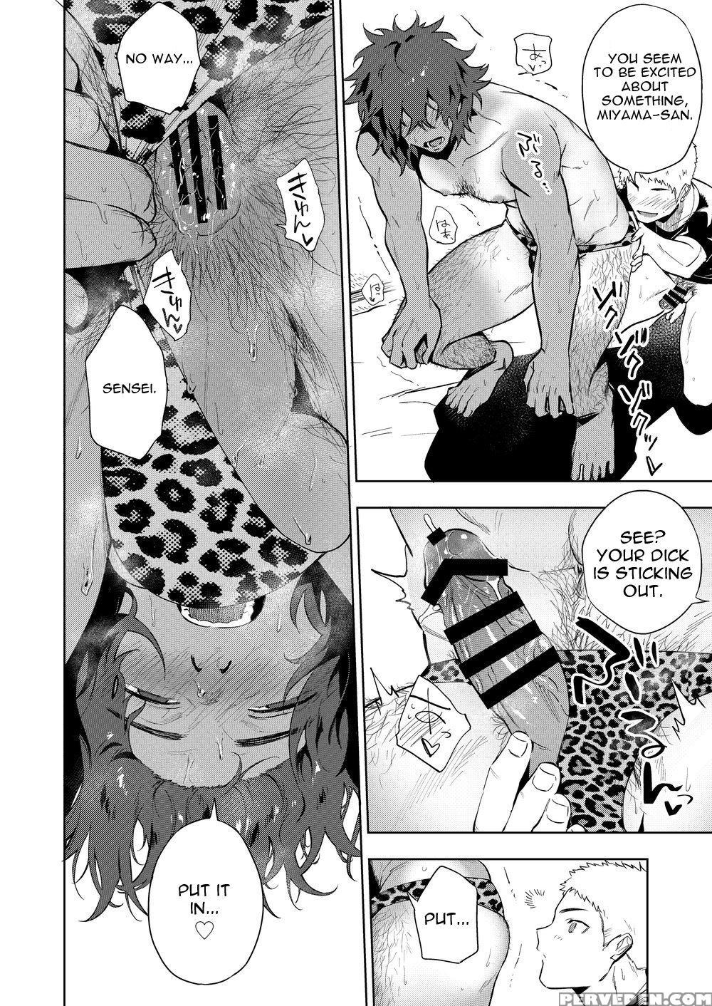 [haikibutsushorijou (haiki)] Musunde Aite [english... 1