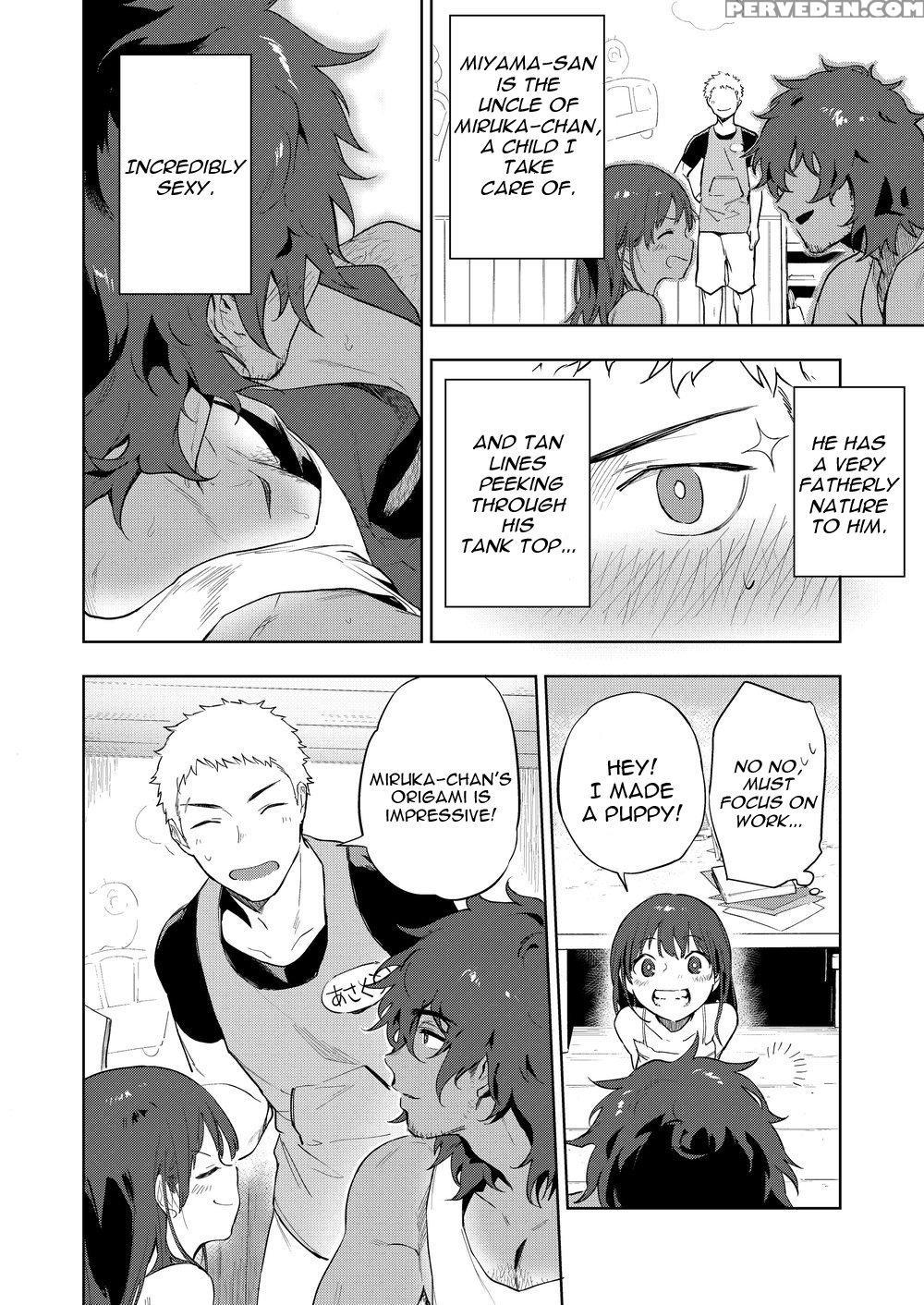 [haikibutsushorijou (haiki)] Musunde Aite [english... 1