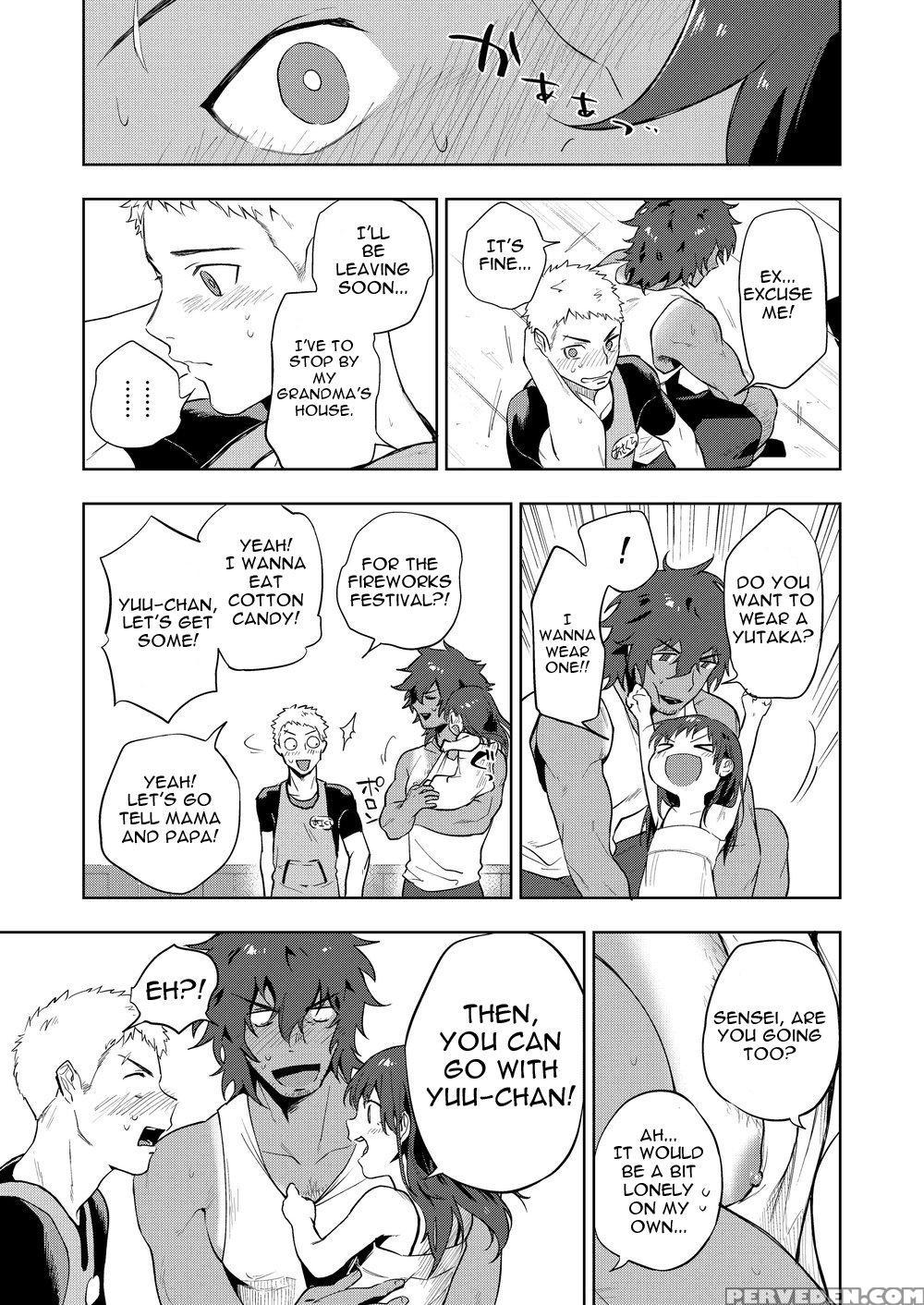 [haikibutsushorijou (haiki)] Musunde Aite [english... 1