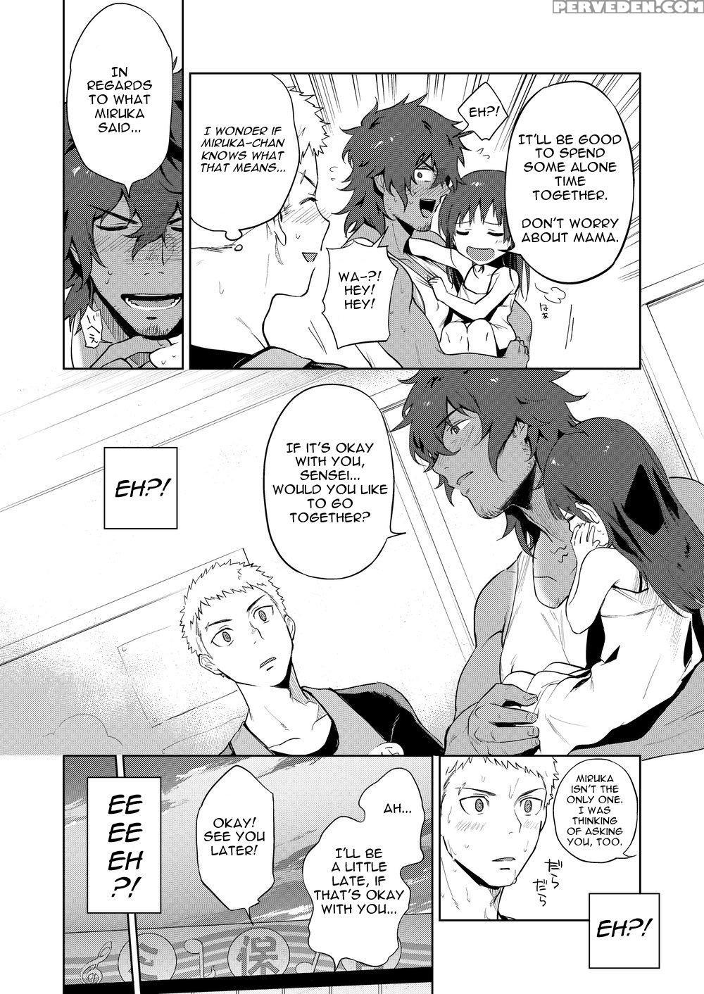 [haikibutsushorijou (haiki)] Musunde Aite [english... 1