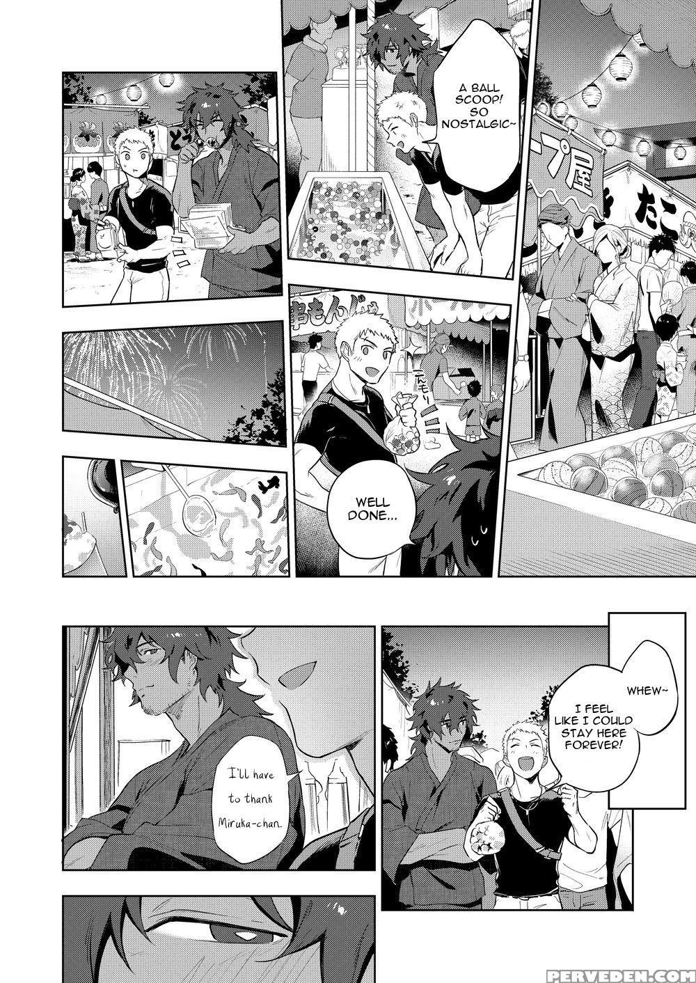 [haikibutsushorijou (haiki)] Musunde Aite [english... 1