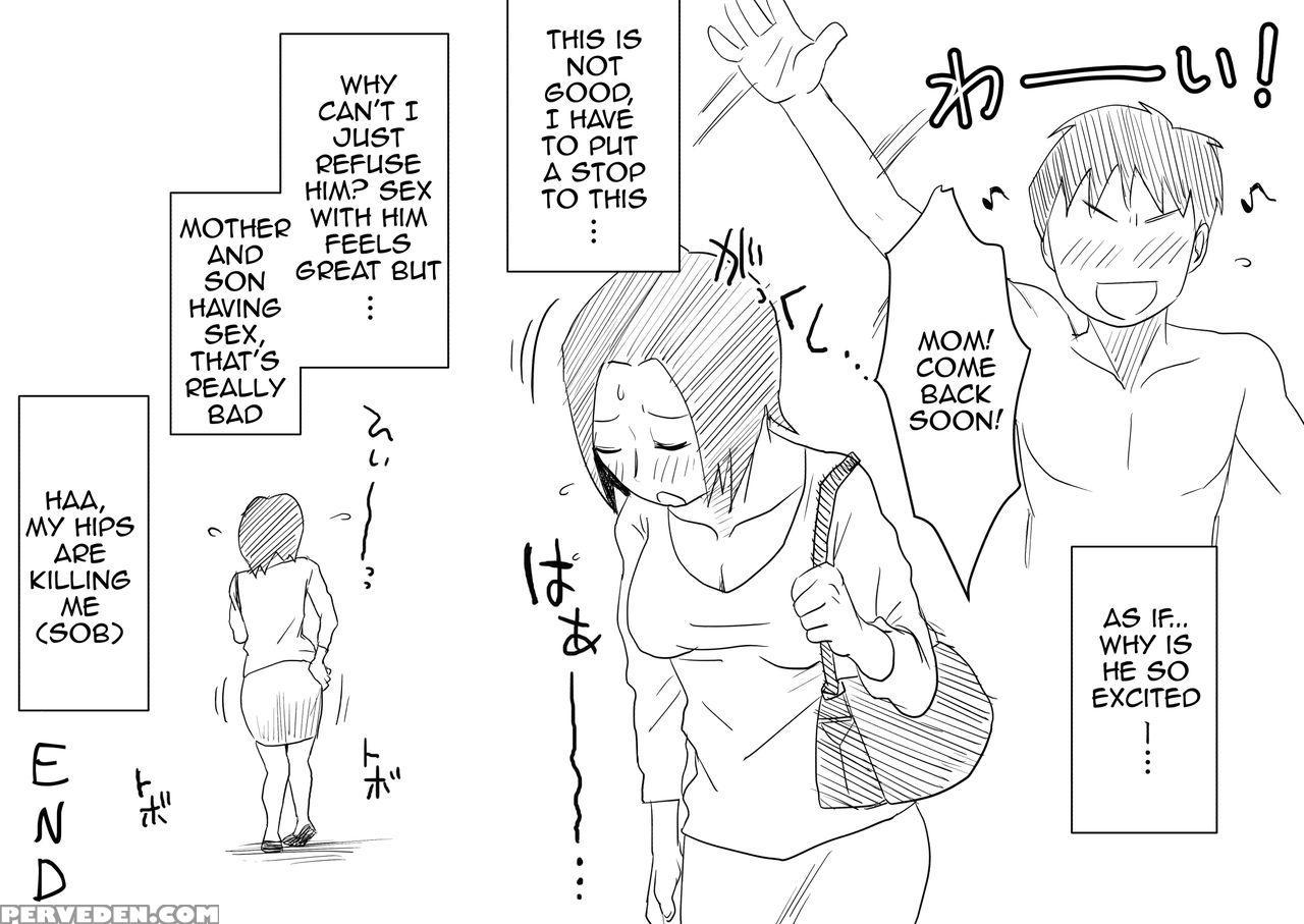 [haitoku Sensei] Ano! Okaa-san No Shousa | Oh! Mother's Particulars [english][amoskandy] 1
